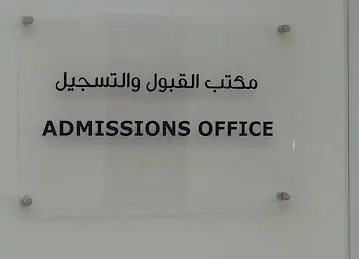 Al Quba - #1 Events and Advertising Company in Dubai