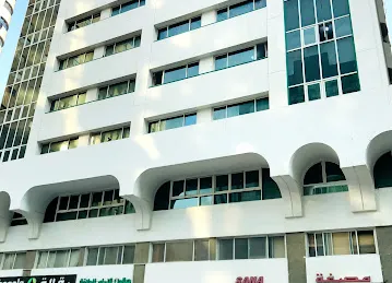 Al Qubaisi Building
