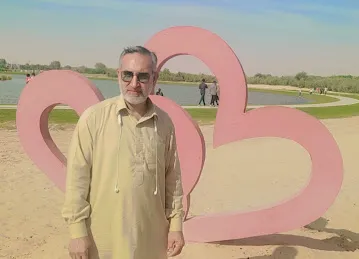 Al Qudra