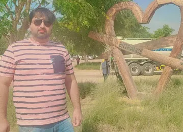 Al Qudra