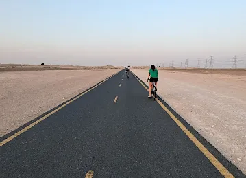 Al Qudra Cycling Path