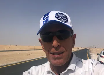Al Qudra Cycling Path