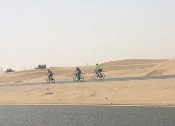 Al Qudra Cycling Path