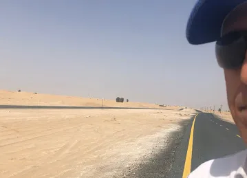 Al Qudra Cycling Path