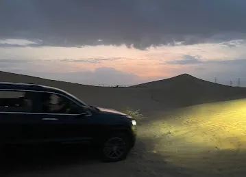 Al qudra desert heights