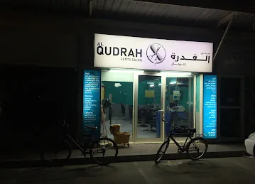 Al Qudra Gents salon
