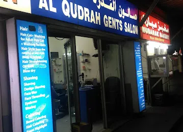 Al Qudra Gents salon