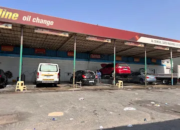 Al Qunsul Carwash