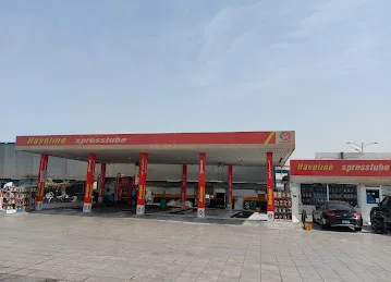Al Qunsul Carwash