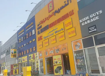 Al Quoz, AST Company 2