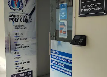 Al Quoz City Star Polyclinic