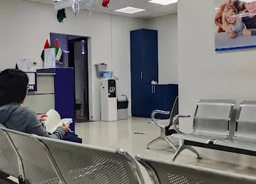 Al Quoz City Star Polyclinic