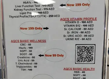 Al Quoz City Star Polyclinic