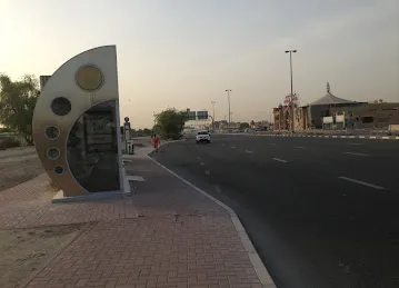 Al Quoz, Dubai Municipality Center 2