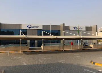 Al Quoz, Emirates Post Office 1