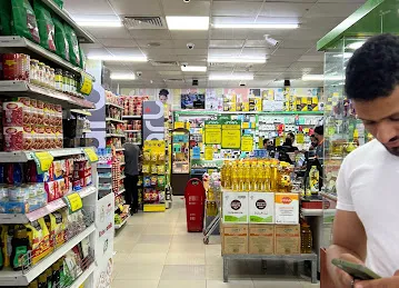 Al Quoz, Jmart Supermarket 2