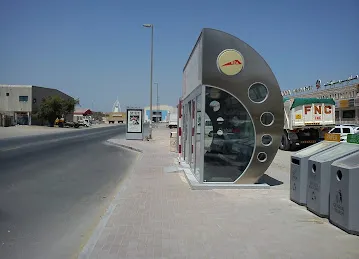 Al Quoz Mall 1