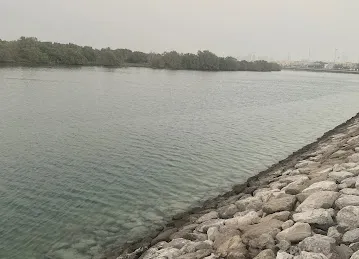 Al Qurm Beach East