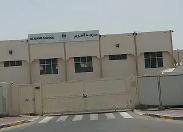 AL QURM CHARTER SCHOOL
