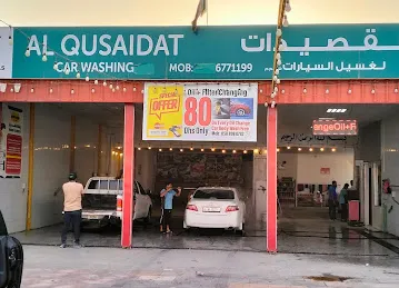 Al Qusaidat Car Wash