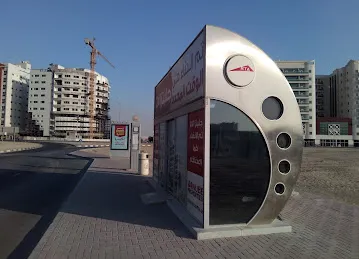 Al Qusais Industrial Area 4 - B
