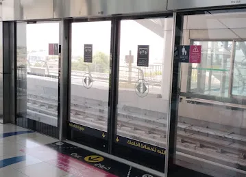 Al Qusais Metro Station