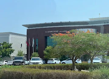 Al Qusais Municipality Office