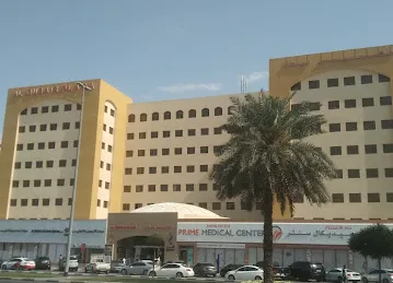 Al Qusais Plaza Building