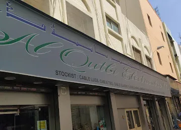Al Qutbi Electrical Co. L.L.C.