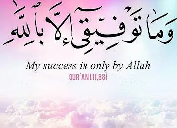 Al Qutoof Al Zahabiya Grocery
