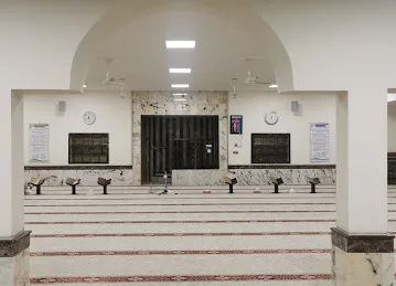 Al Quttami Al Swaidi Mosque