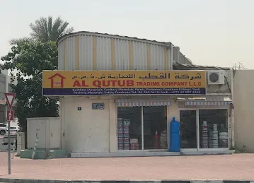 Al Qutub Trading Co. LLC