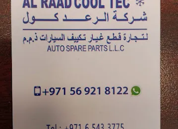 Al Raad Cool Tec Auto A/C Parts