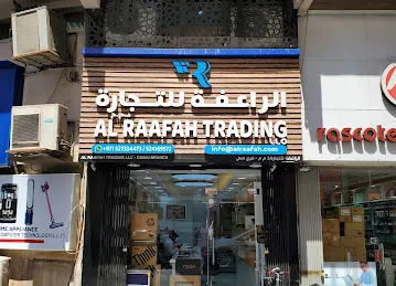AL RAAFAH TRADING L.L.C (Br)