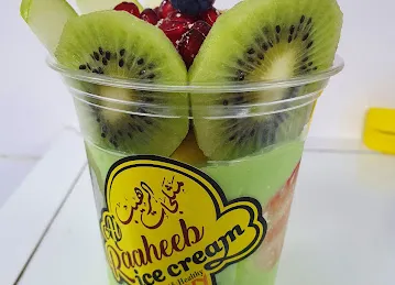 Al Raaheeb Ice cream