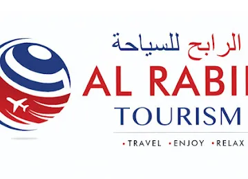 AL RABIH TOURISM