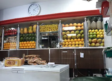 Al Rabiya Restaurant