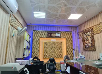 Al Rabou Al Khdhra Typing Services
