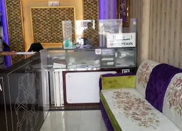 Al Rabou Al Khdhra Typing Services