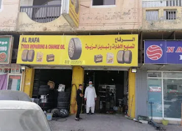 Al Rafa Tyres Repairing & Oil Change