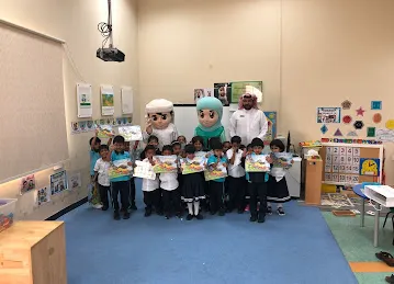 Al Rafea KG