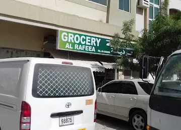 Al Rafeea Grocery