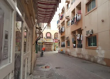 Al raffa