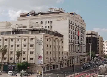 Al raffa bldg
