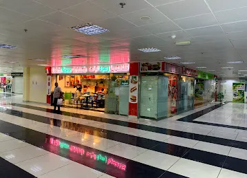 Al Raha Flower Cafeteria
