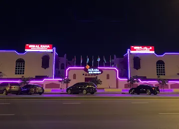 Al Raha Hotel Apartments