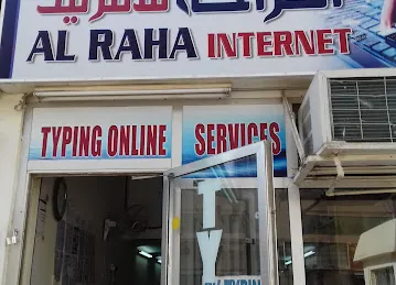 Al Raha Internet & typing
