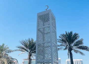 Al Raha Masjid