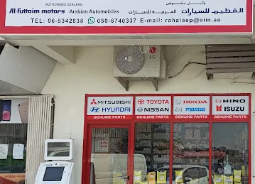 Al Rahal Auto Spare Parts Tr.