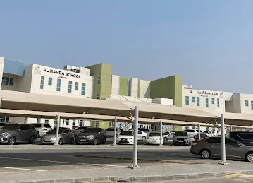 Al Rahba School - common